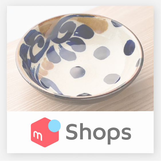 仲間陶房のネットショップ（メルカリShops）